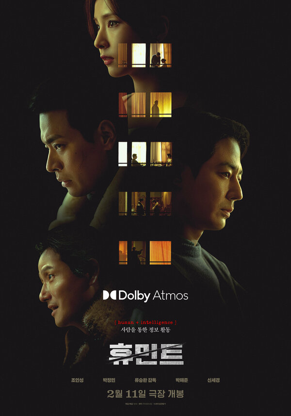 Lordfilm Background